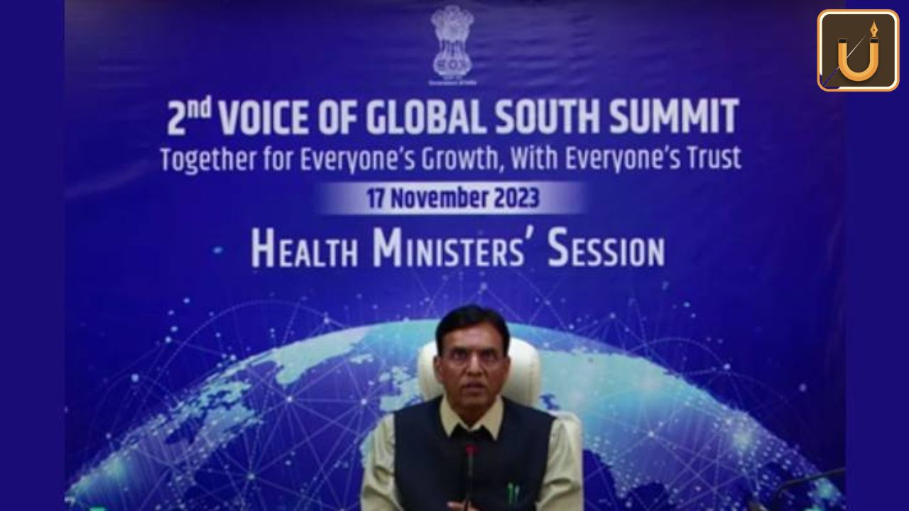 Usthadian Academy / 2nd Voice of Global South Summit